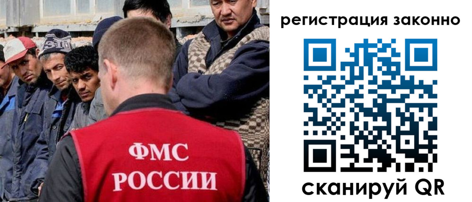 прописка для кредита в Калуге