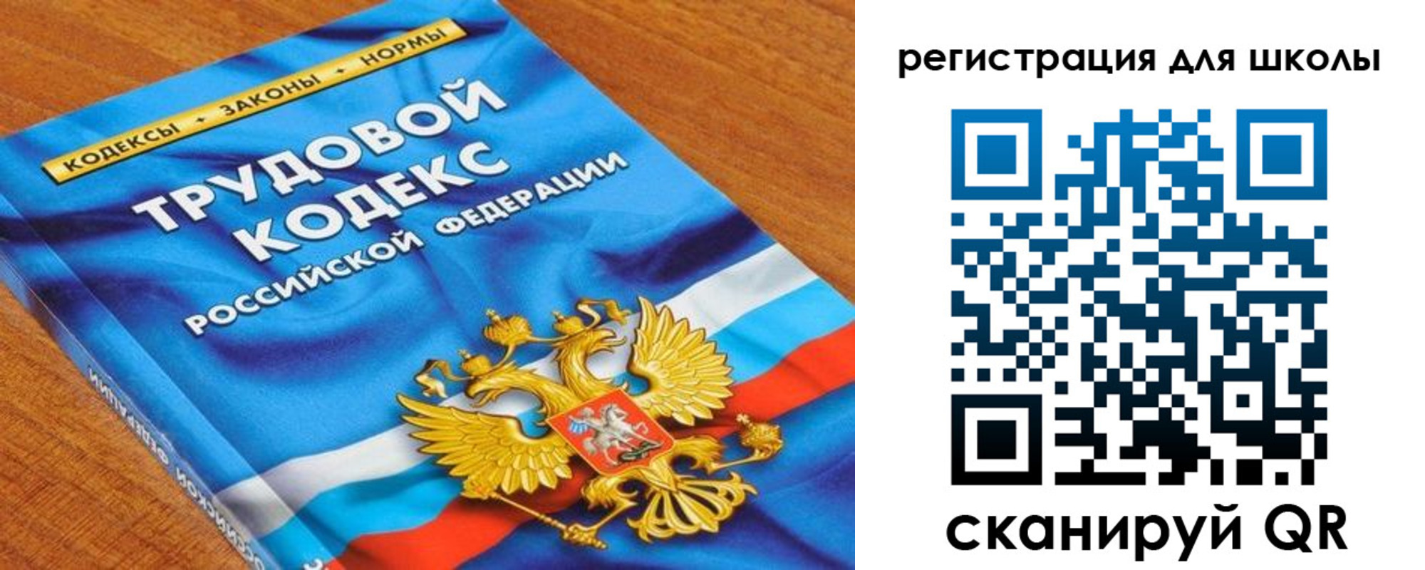пропишу в квартире в Калуге