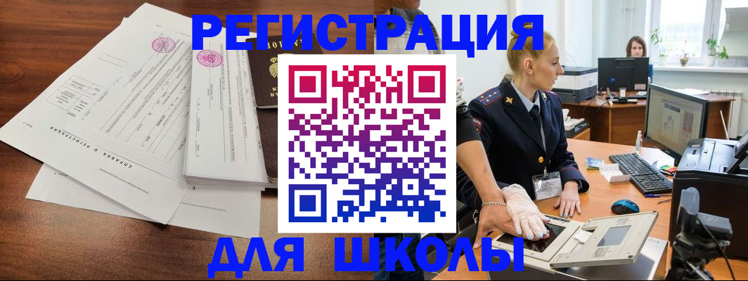 пропишу в квартире в Калуге